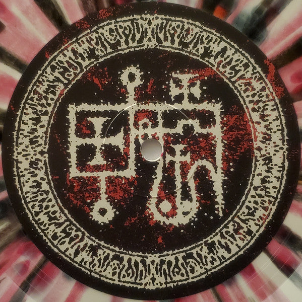 Devil Master : Bloody Dreams (LP,45 RPM,Album,Limited Edition)