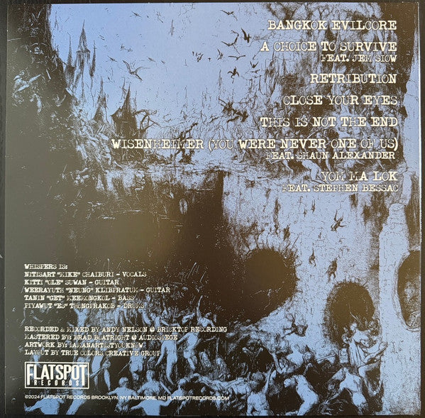 Whispers : Yom​-​Ma​-​Lok (LP,45 RPM,EP)