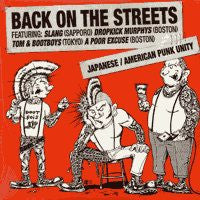 Various : Back On The Streets (10")