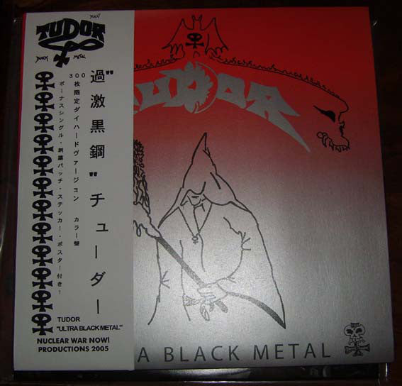 Tudor (3) : Ultra Black Metal (2xLP + 7" + Comp, Ltd, Die)