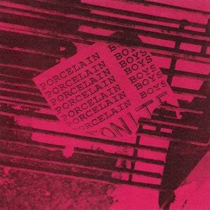 Porcelain Boys : Relive / Squeaky Clean (7", Gol)