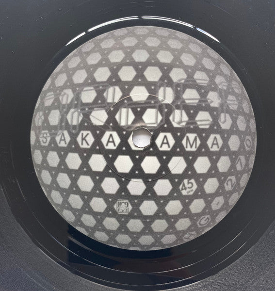 ORdER (4) : Kombinat (7", Single, Ltd)