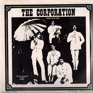 The Corporation (10) : Hassels In My Mind (LP, Album)