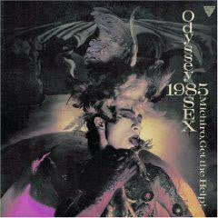 Michiro, Get The Help! : Odyssey 1985 Sex (12", MiniAlbum)