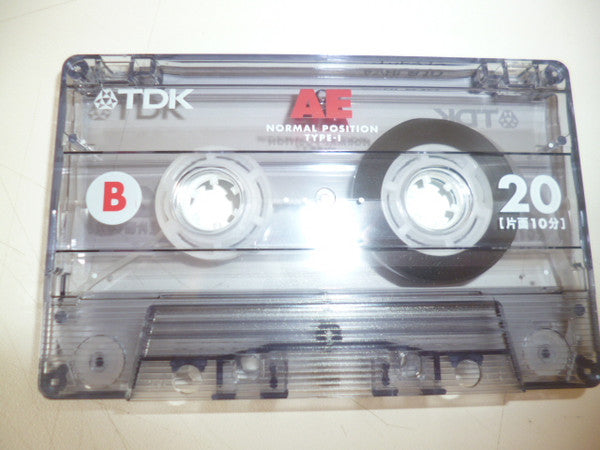 The Sick (3) : Zig Zag Demo (Cass, S/Sided, Num, C20)