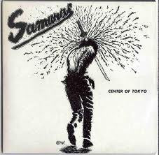 Samurai (12) : Center Of Tokyo (7" + Flexi, 7")
