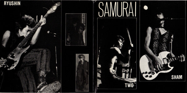 Samurai (12) : Center Of Tokyo (7" + Flexi, 7")