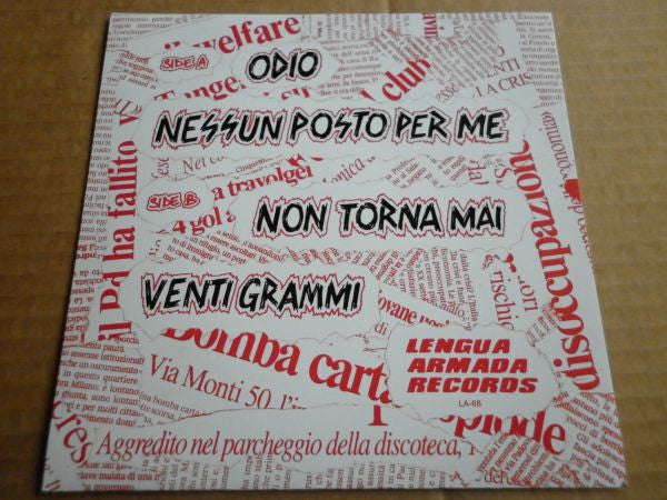Porcodio : Nessun Posto Per Me (7",45 RPM,Limited Edition)