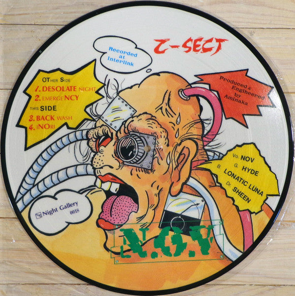 Z-Sect : N.O.V (12", EP, Pic)