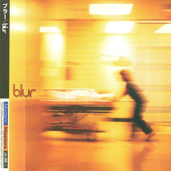 Blur : Blur (CD, Album, RE, Pap)