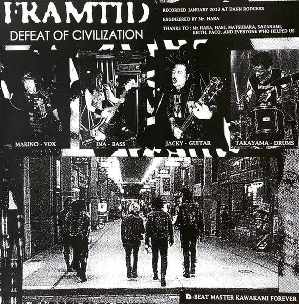 Framtid : Defeat Of Civilization (LP)