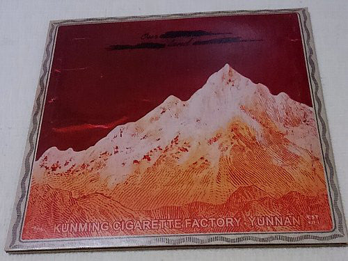 A Silver Mt. Zion : This Is Our Punk-Rock, Thee Rusted Satellites Gather+Sing, (LP,Album)