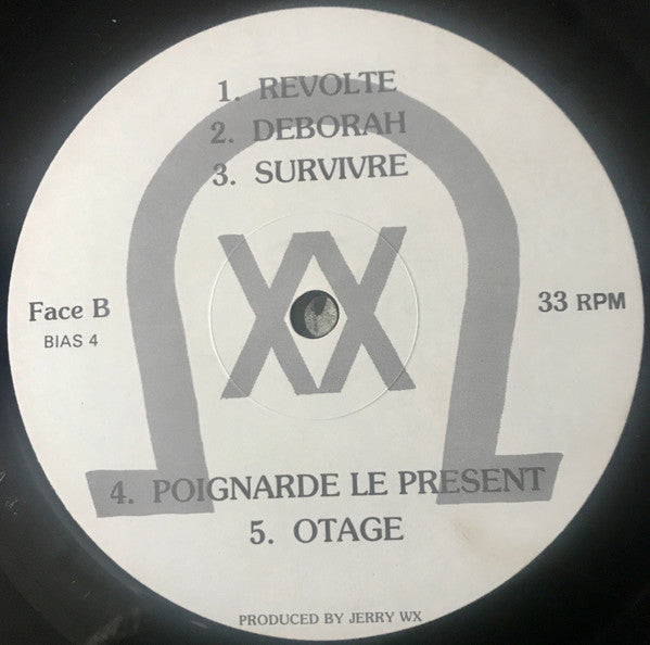 Neo Arya : Entre L'Amour Et La Haine (12")