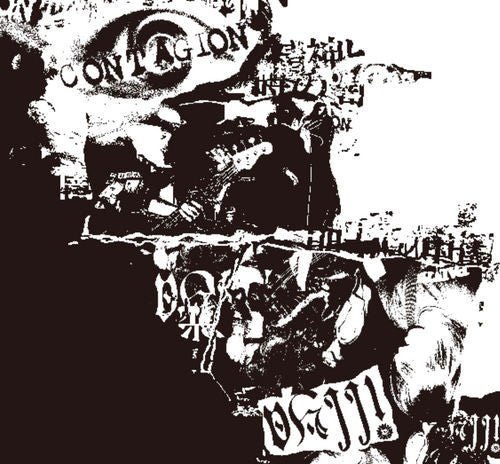 Illya (2) / Contagion (4) : 闇の中の光明 / 精神と時の闇 (7", EP, Ltd)