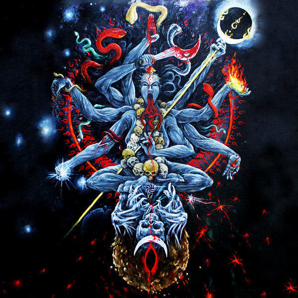 Cult Of Fire : मृत्यु का तापसी अनुध्यान (LP,Album,Limited Edition)
