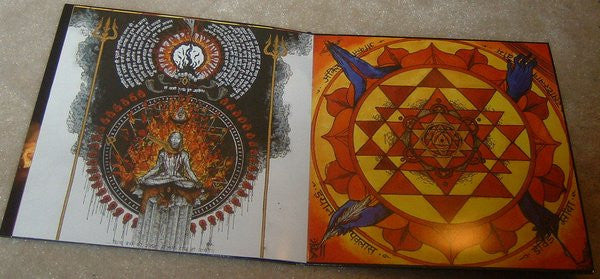Cult Of Fire : मृत्यु का तापसी अनुध्यान (LP,Album,Limited Edition)