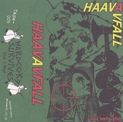 Haava (2) / Avfall (2) : Total Destrucktion (Cass)