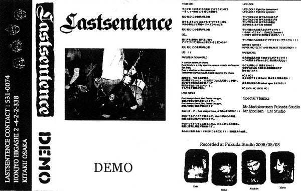 Lastsentence : Demo (Cass, S/Sided)