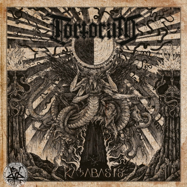 Tortorum : Katabasis  (2xLP, Album, Ltd, Cle)