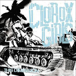 Clorox Girls : This Dimension (12",45 RPM)