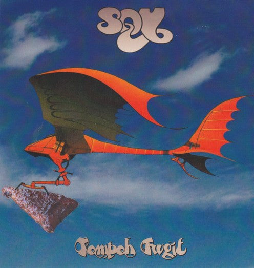 Soy (4), Bungus : Tempeh Fugit / 応力死に至る (7", EP)