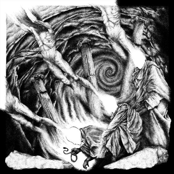 Embrace Of Thorns : Darkness Impenetrable  (LP, Album, Sil)