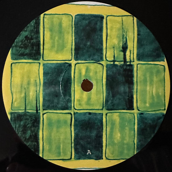 Animal Collective : Prospect Hummer (12",45 RPM,EP,Reissue)