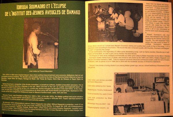Idrissa Soumaoro  Et  L'Eclipse De L'I.J.A. : Le Tioko-Tioko (LP,Album,Reissue)