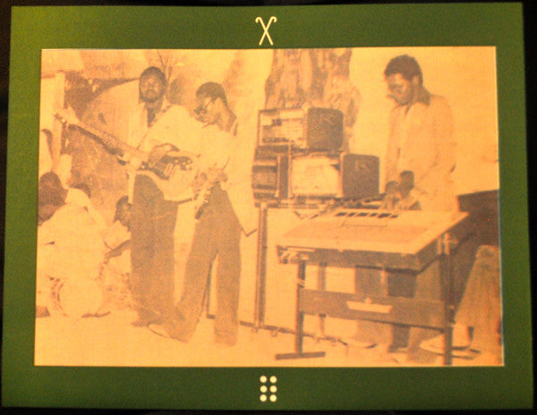 Idrissa Soumaoro  Et  L'Eclipse De L'I.J.A. : Le Tioko-Tioko (LP,Album,Reissue)