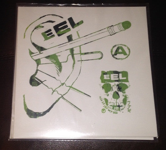Eel (3) : The Mind Cure Years... (12", Comp, Ltd, Scr)