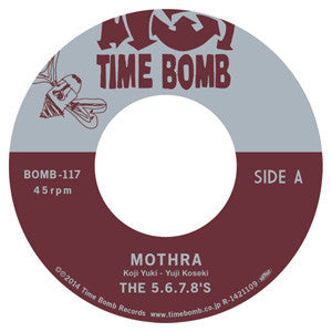 5.6.7.8's, The : Mothra / Dream Boy (7",Single)