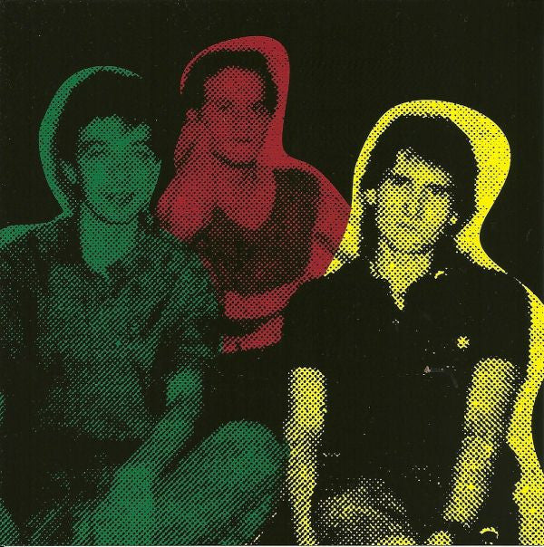 Brand Image : Are You Loving? (12", RE, RM)