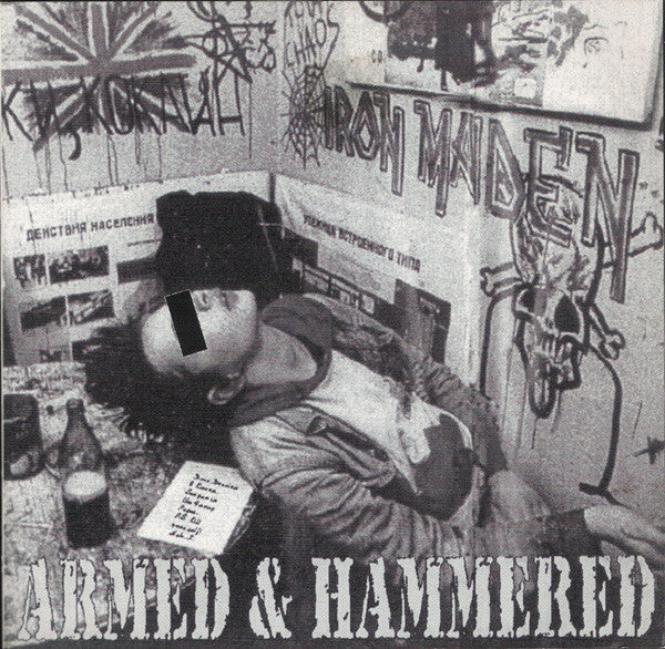 Armed & Hammered / Oppressed Logic : Split (7", Cle)
