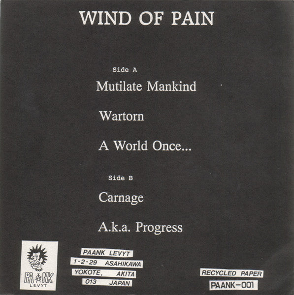 Wind Of Pain : State Of Brutality (7", EP, RP, Cle)