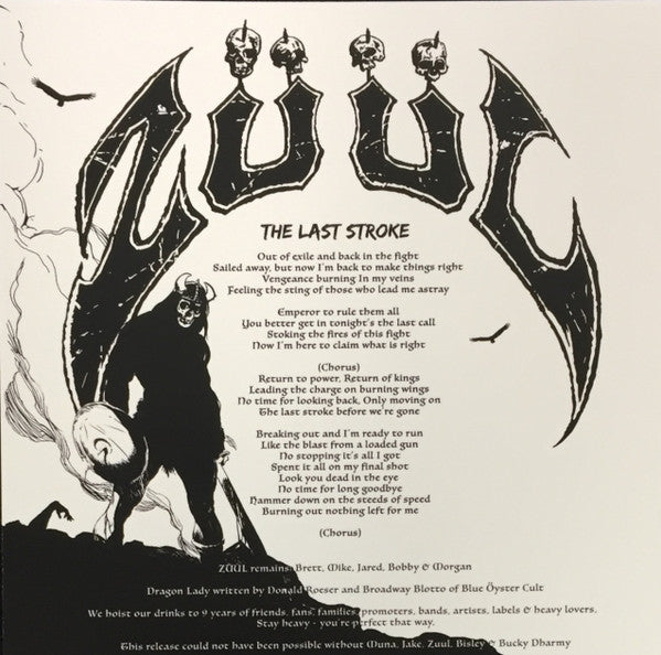 Züül : The Last Stroke (7",45 RPM,EP)