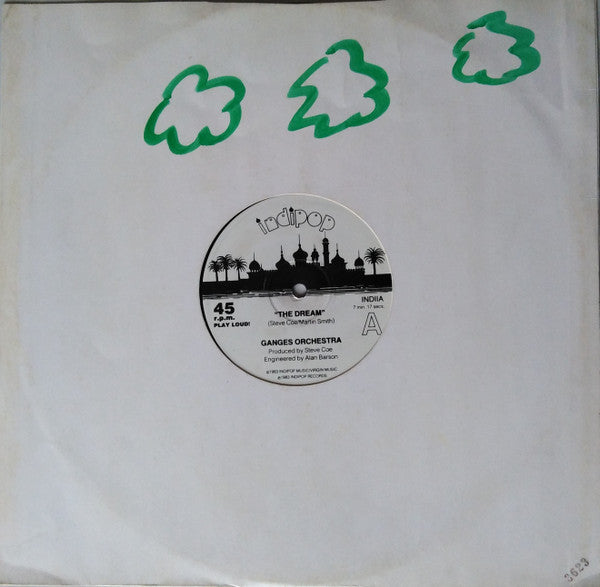 Ganges Orchestra, The / Ganga (2) : The Dream / Meditasian (12",33 ⅓ RPM,45 RPM)