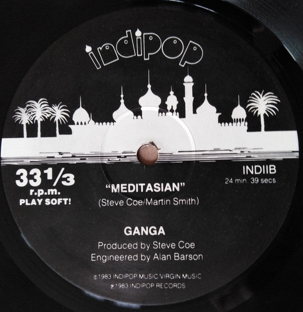 Ganges Orchestra, The / Ganga (2) : The Dream / Meditasian (12",33 ⅓ RPM,45 RPM)