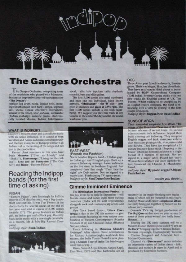 Ganges Orchestra, The / Ganga (2) : The Dream / Meditasian (12",33 ⅓ RPM,45 RPM)