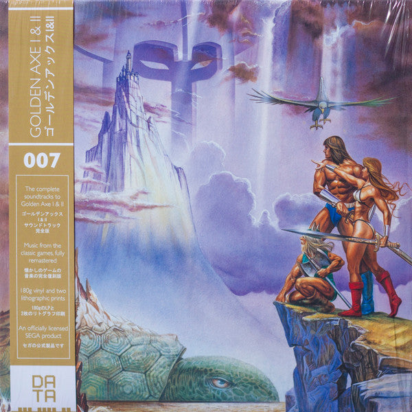 Nankyoku, Decky (4) & Imocky, Naofumi Hataya : Golden Axe I & II (LP,Album,Remastered)