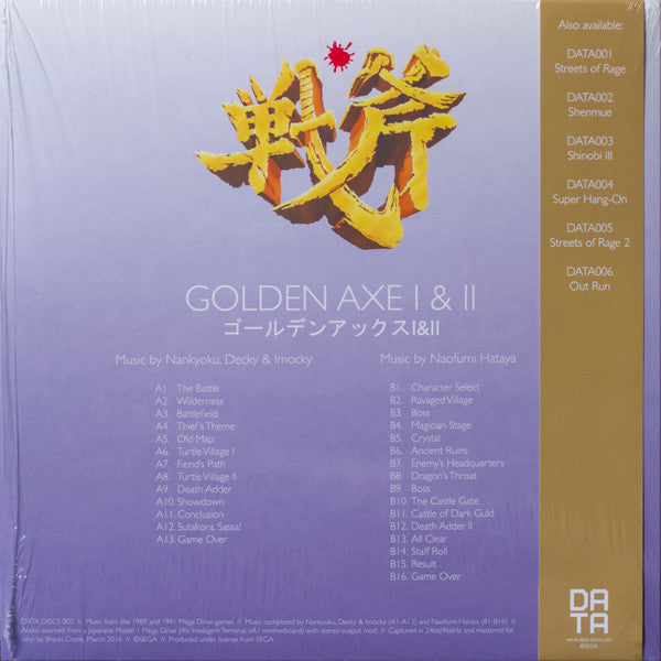 Nankyoku, Decky (4) & Imocky, Naofumi Hataya : Golden Axe I & II (LP,Album,Remastered)