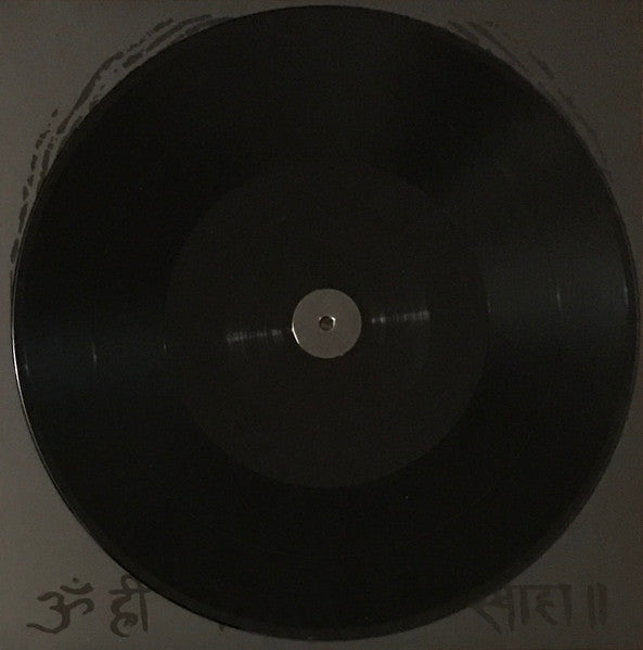 Cult Of Fire : Untitled (12",45 RPM,Single Sided,EP,Etched)