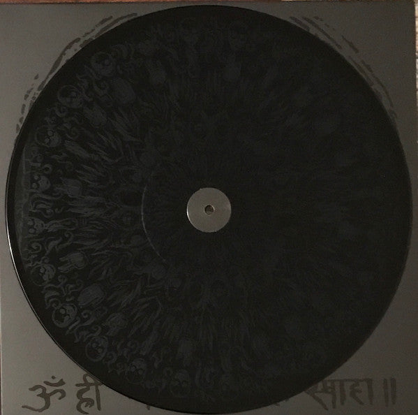 Cult Of Fire : Untitled (12",45 RPM,Single Sided,EP,Etched)