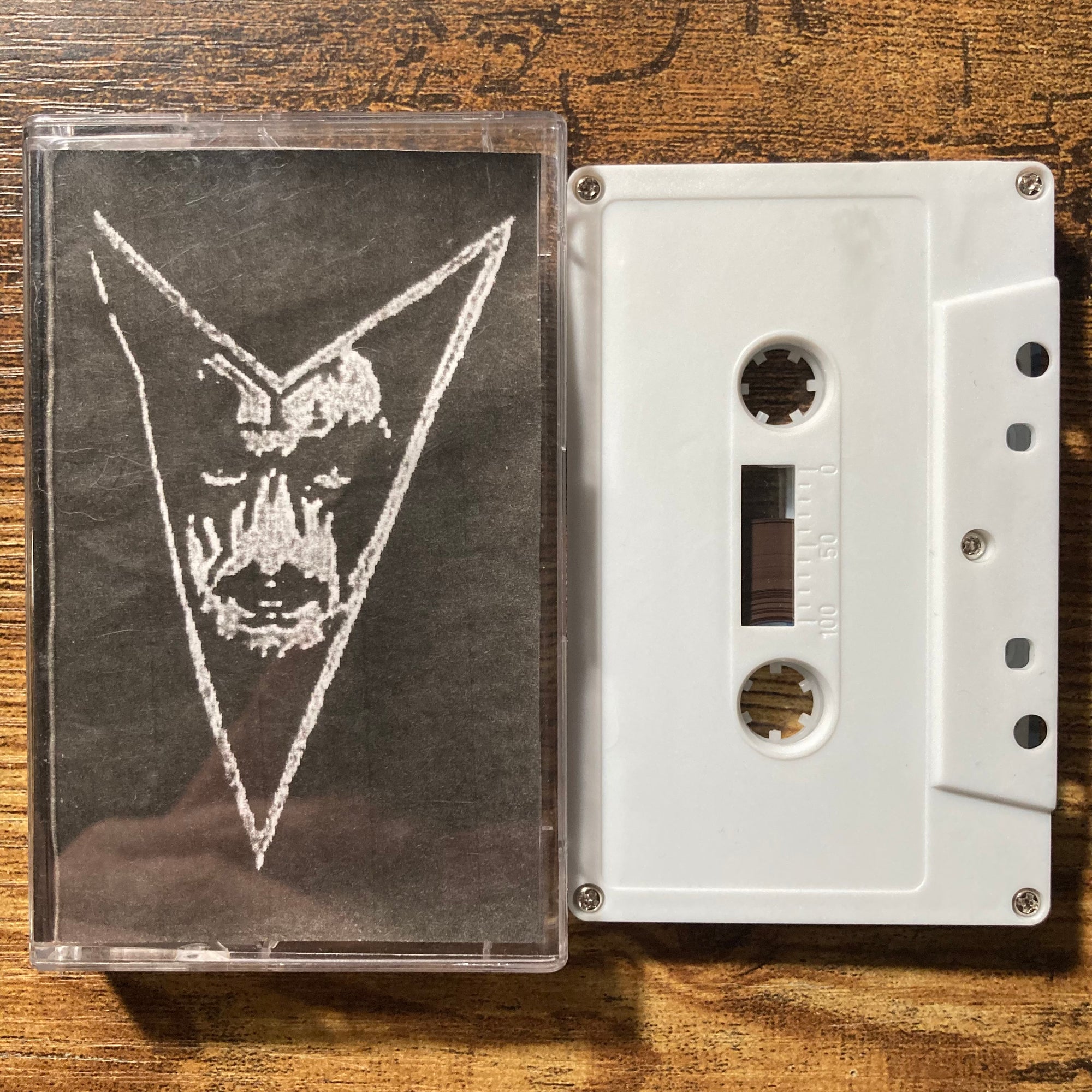Brenoritvrezorkre – Vèrmyaprèb (Cassette)