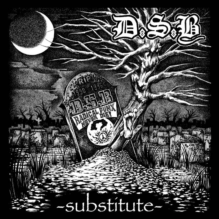 D.S.B.  - ~Substitue~ (LP)
