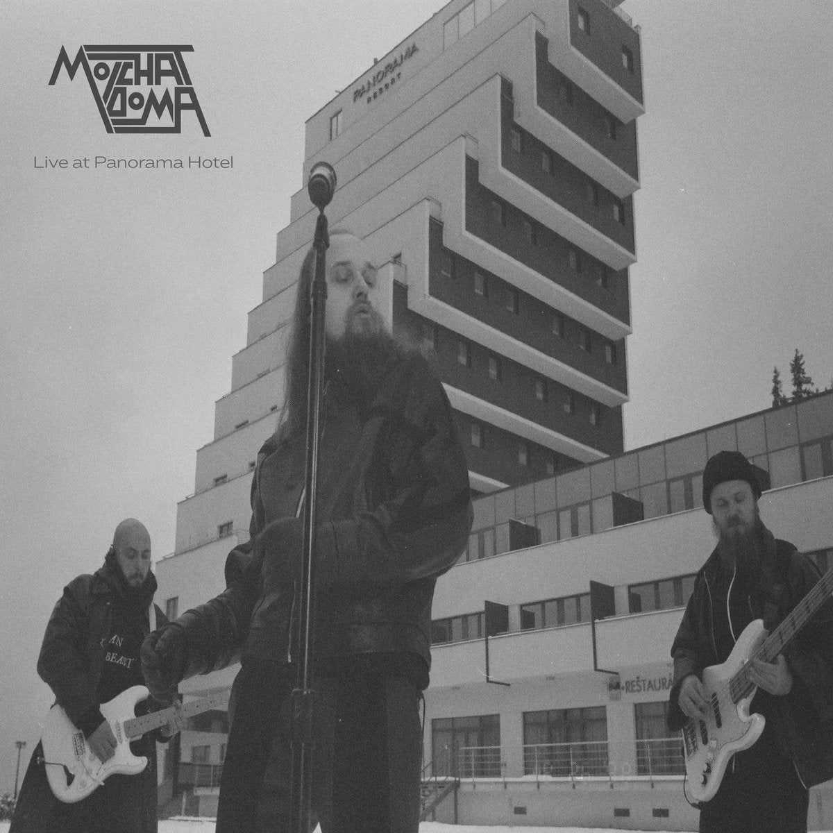 Molchat Doma - Live At Panorama Hotel (12")