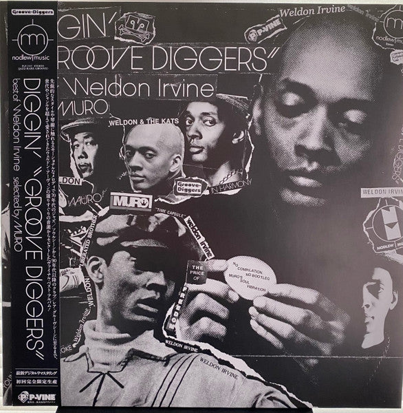 Weldon Irvine - Diggin' "Groove Diggers" Best Of Weldon Irvine Selected By Muro (LP)